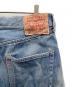 LEVI'S VINTAGE CLOTHINGの古着・服飾アイテム：12000円