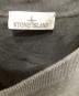 STONE ISLANDの古着・服飾アイテム：28000円