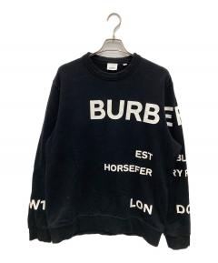 中古・古着通販】BURBERRY LONDON (バーバリーロンドン) モノグラム