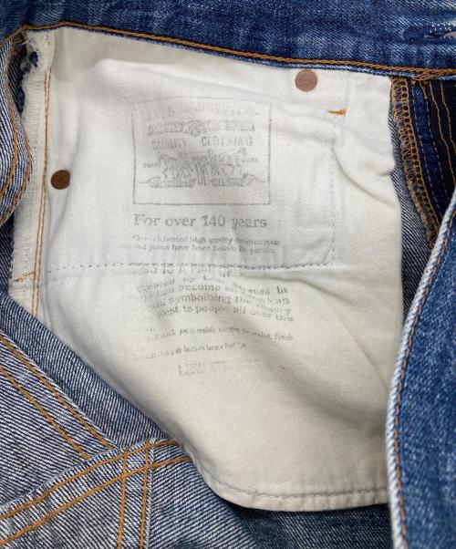 LEVI'S（リーバイス）LEVI'S (リーバイス) 復刻502XXデニムパンツ ブルー サイズ:W30の古着・服飾アイテム