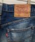 LEVI'Sの古着・服飾アイテム：5000円