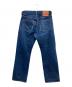LEVI'S (リーバイス) デニムパンツ インディゴ サイズ:32×34：4000円