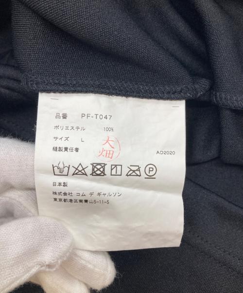 COMME des GARCONS HOMME PLUS（コムデギャルソンオムプリュス）COMME des GARCONS HOMME PLUS (コムデギャルソンオムプリュス) ドッキングロングカットソー ブラック サイズ:Lの古着・服飾アイテム