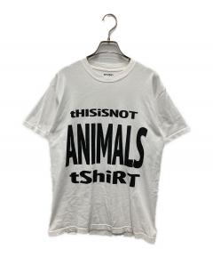 中古・古着通販】STUDIO WEAREALLANIMALS (スタジオ・ウィーアーオール