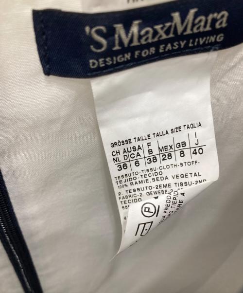 MaxMara（マックスマーラ）MaxMara (マックスマーラ) リネン混ノースリーブワンピース ネイビー サイズ:40の古着・服飾アイテム