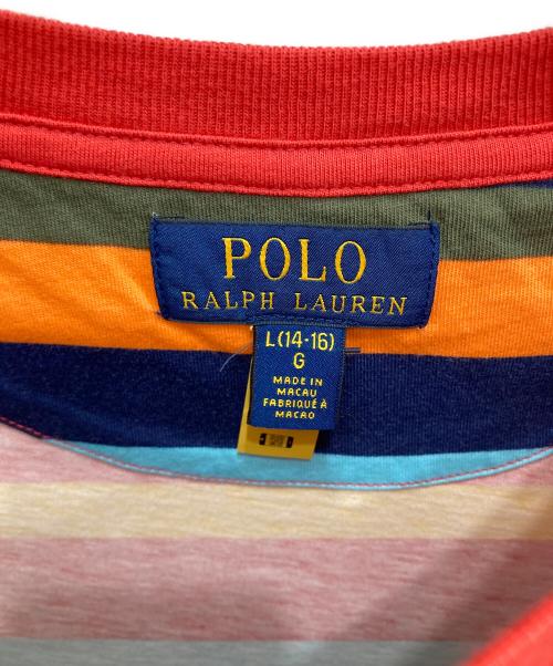 POLO RALPH LAUREN（ポロ・ラルフローレン）POLO RALPH LAUREN (ポロ・ラルフローレン) ポロベアボーダーTシャツ マルチカラー サイズ:Lの古着・服飾アイテム