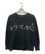 COMME des GARCONS HOMME PLUSコムデギャルソンオムプリュス）の古着「ロングスリーブカットソー」｜ブラック