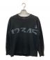 COMME des GARCONS HOMME PLUS（コムデギャルソンオムプリュス）の古着「ロングスリーブカットソー」｜ブラック