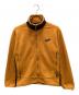 Patagonia（パタゴニア）の古着「R3 Radiant Jacket/ アールスリー ラディアント ジャケット」｜イエロー×ブラック