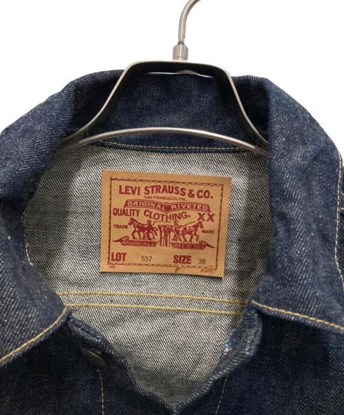 LEVI'S（リーバイス）LEVI'S (リーバイス) 復刻デニムジャケット インディゴ サイズ:38の古着・服飾アイテム