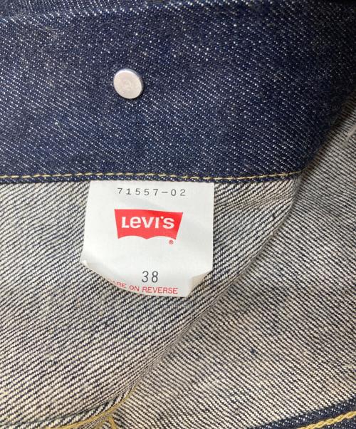 LEVI'S（リーバイス）LEVI'S (リーバイス) 復刻デニムジャケット インディゴ サイズ:38の古着・服飾アイテム
