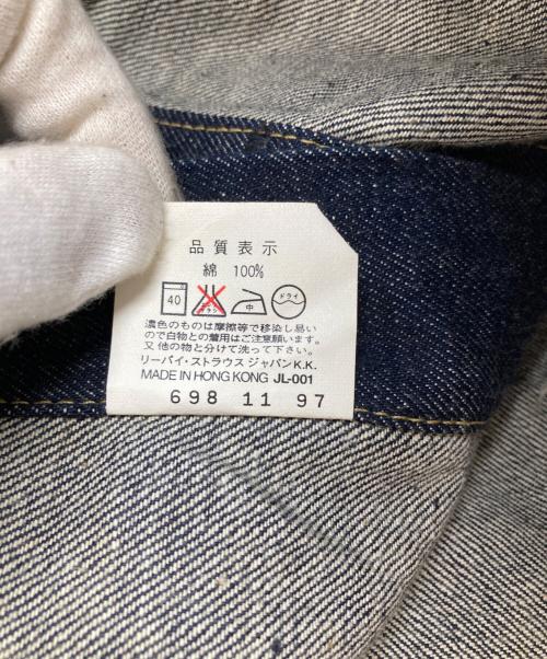 LEVI'S（リーバイス）LEVI'S (リーバイス) 復刻デニムジャケット インディゴ サイズ:38の古着・服飾アイテム