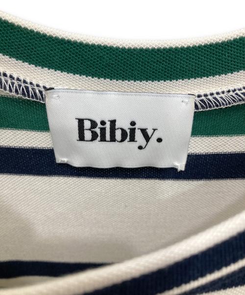 Bibiy.（ビビィ）Bibiy. (ビビィ) ローラ ペプラム トップ マルチカラー サイズ:Fの古着・服飾アイテム