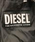 DIESELの古着・服飾アイテム：10000円