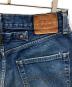 中古・古着 LEVI'S (リーバイス) 94年製702XXデニムパンツ ブルー サイズ:30：6000円