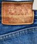 LEVI'Sの古着・服飾アイテム：12000円