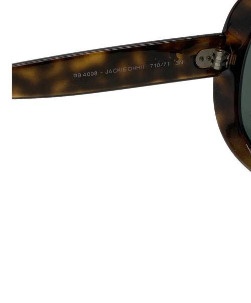 RAY-BAN（レイバン）RAY-BAN (レイバン) JACKIE OHH II/ジャッキー・オー・ツー ブラウンの古着・服飾アイテム
