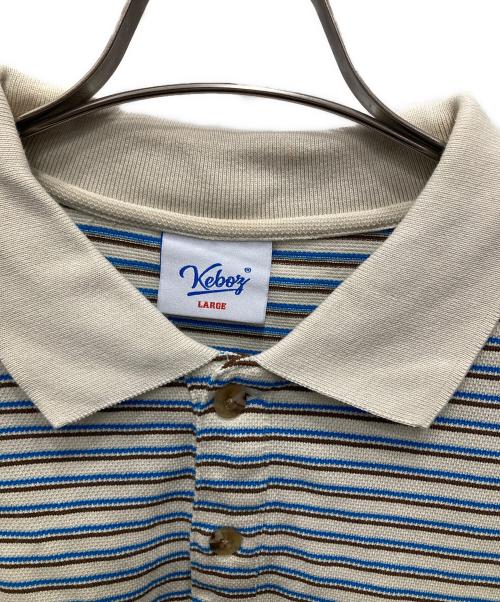 KEBOZ（ケボズ）KEBOZ (ケボズ) オーバーサイズポロシャツ ベージュ サイズ:Lの古着・服飾アイテム