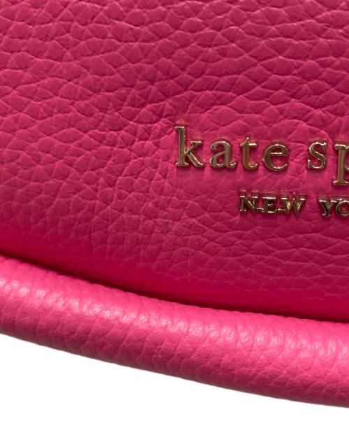 Kate Spade（ケイトスペード）Kate Spade (ケイトスペード) ワンショルダーバッグ ピンクの古着・服飾アイテム