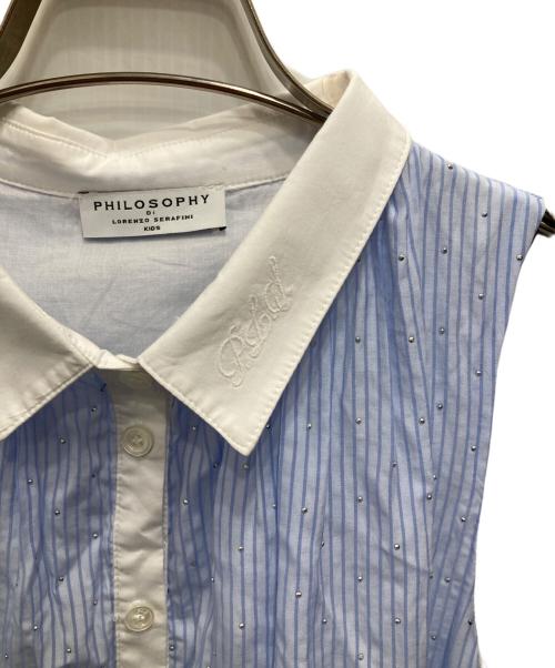 PHILOSOPHY di Lorenzo Serafini KIDS（フィロソフィ ディ ロレンツォ セラフィニ キッズ）PHILOSOPHY di Lorenzo Serafini KIDS (フィロソフィ ディ ロレンツォ セラフィニ キッズ) ラッフルカラーワンピース ブルー サイズ:1の古着・服飾アイテム