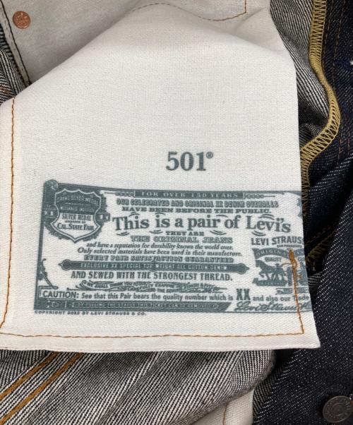 LEVI'S（リーバイス）LEVI'S (リーバイス) 501リジッドデニムパンツ インディゴ サイズ:31 未使用品の古着・服飾アイテム