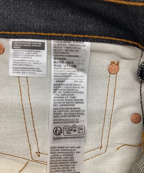 LEVI'S（リーバイス）LEVI'S (リーバイス) 501リジッドデニムパンツ インディゴ サイズ:31 未使用品の古着・服飾アイテム