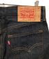 LEVI'Sの古着・服飾アイテム：10000円