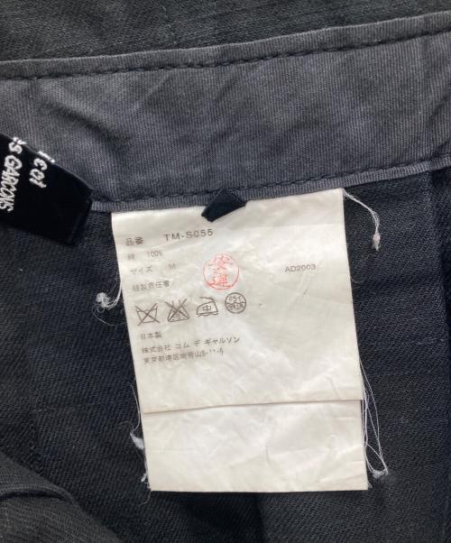 COMME des GARCONS tricot（コムデギャルソントリコ）COMME des GARCONS tricot (コムデギャルソントリコ) 台形スカート ブラック サイズ:Mの古着・服飾アイテム