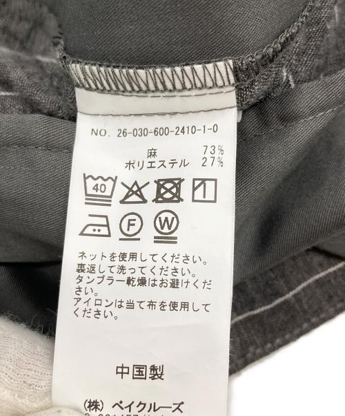 JOURNAL STANDARD（ジャーナルスタンダード）JOURNAL STANDARD (ジャーナルスタンダード) リネン ポリ ストライプ オーバー パンツ グレー サイズ:Mの古着・服飾アイテム