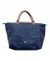 LONGCHAMP (ロンシャン) ル プリアージュ ネイビー：6000円