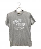 maison kitsuneメゾンキツネ）の古着「TEE-SHIRT PALAIS ROYAL」｜グレー