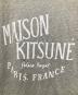 MAISON KITSUNEの古着・服飾アイテム：4000円