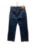 ATLAST & CO (アットラスト) LOT107デニムパンツ インディゴ サイズ:W31：20000円