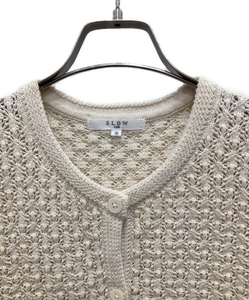 SLOW 23区（スロー23ク）SLOW 23区 (スロー23ク) レーシー カーディガン アイボリー サイズ:38の古着・服飾アイテム