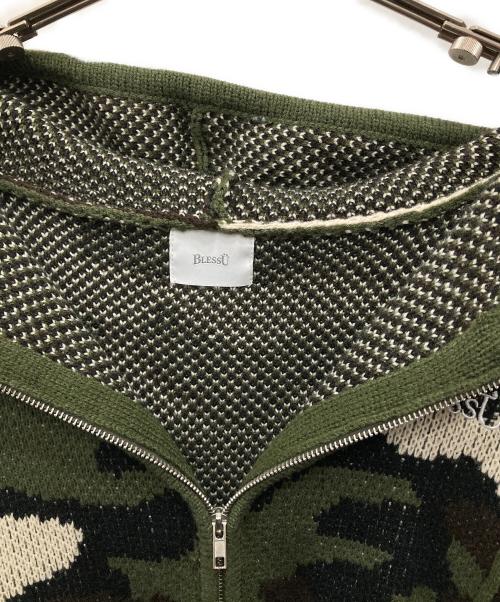 BLESS U（ブレスユー）BLESS U (ブレスユー) BU CAMOUFLAGE PATTERN KNIT HOODIE グリーン サイズ:Lの古着・服飾アイテム