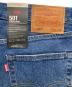 中古・古着 LEVI'S PReMIUM (リーバイス プレミアム) 501デニムパンツ インディゴ サイズ:W34　L32 未使用品：6000円