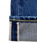 中古・古着 LEVI'S PReMIUM (リーバイス プレミアム) 501ペインターデニムパンツ インディゴ サイズ:W33　L28：10000円