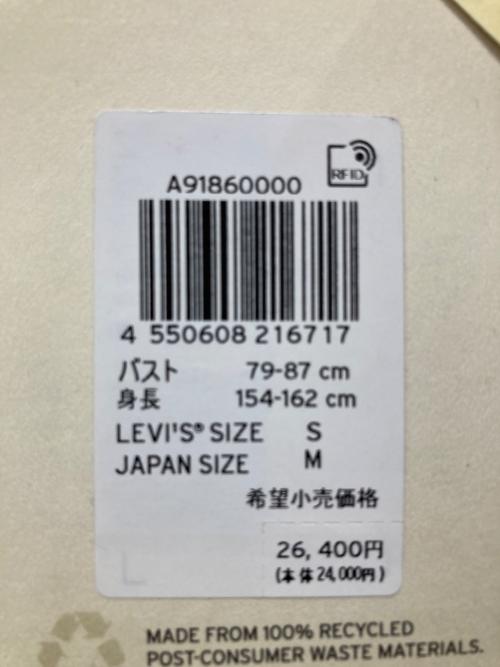 LEVI'S（リーバイス）LEVI'S (リーバイス) WLTHRD IRIS TYPE II TRK RELAXED RIGID インディゴ サイズ:JPSIZE M 未使用品の古着・服飾アイテム