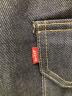 中古・古着 LEVI'S (リーバイス) WLTHRD IRIS TYPE II TRK RELAXED RIGID インディゴ サイズ:JPSIZE M 未使用品：8000円