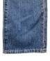 LEVI'S PReMIUMの古着・服飾アイテム：4000円