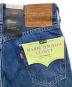 中古・古着 LEVI'S PReMIUM (リーバイス プレミアム) 517デニムパンツ インディゴ サイズ:W26 未使用品：4000円
