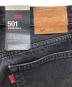 中古・古着 LEVI'S PReMIUM (リーバイス プレミアム) 501デニムパンツ グレー サイズ:W26 未使用品：4000円