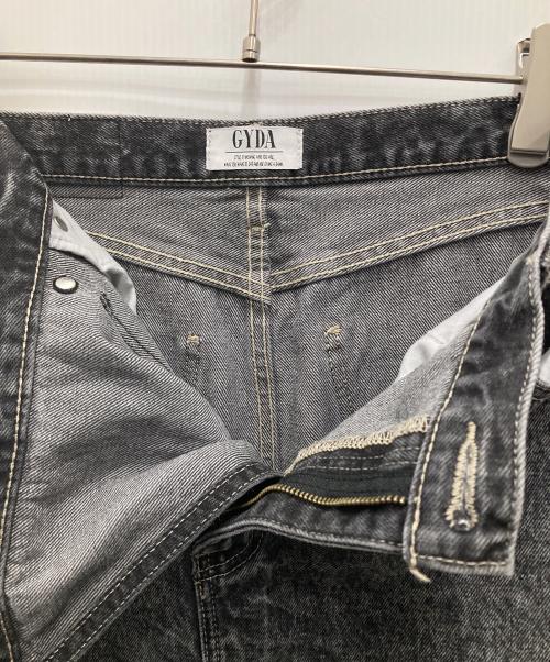 GYDA（ジェイダ）GYDA (ジェイダ) フロントスリットアシンメトリーケミカルデニムロングスカート グレー サイズ:Mの古着・服飾アイテム