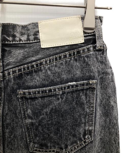 GYDA（ジェイダ）GYDA (ジェイダ) フロントスリットアシンメトリーケミカルデニムロングスカート グレー サイズ:Mの古着・服飾アイテム
