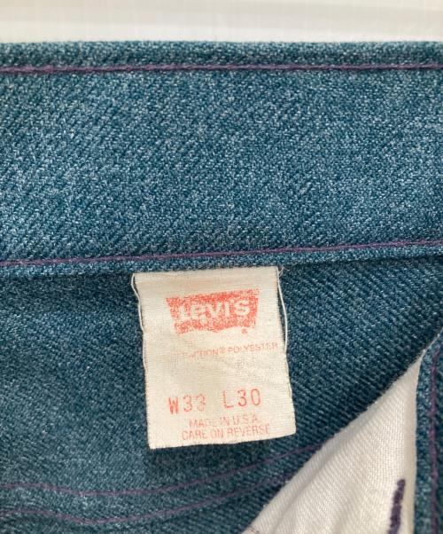 LEVI'S（リーバイス）LEVI'S (リーバイス) 94年製ストレートパンツ グリーン サイズ:W33の古着・服飾アイテム
