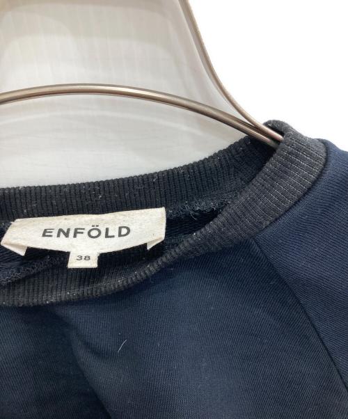 ENFOLD（エンフォルド）ENFOLD (エンフォルド) ハードコンパクト裏毛 デコラプルオーバー ネイビー サイズ:38の古着・服飾アイテム