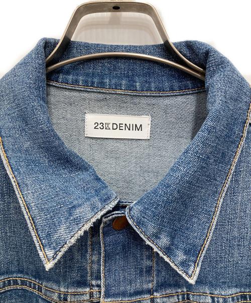 23区（ニジュウサンク）23区 (ニジュウサンク) 2ndタイプデニムジャケット ブルー サイズ:40の古着・服飾アイテム