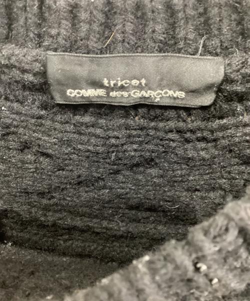 tricot COMME des GARCONS（トリココムデギャルソン）tricot COMME des GARCONS (トリココムデギャルソン) ビジュー付ニット ブラック サイズ:表記無し(実寸ご確認ください）の古着・服飾アイテム