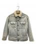 LEVI'S MADE&CRAFTED（リーバイスメイドクラフテッド）の古着「シェルパトラッカージャケット」｜ブルー