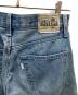 LEVI'Sの古着・服飾アイテム：4000円